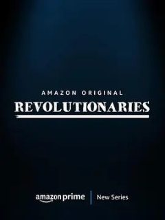 革命者2026