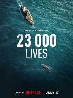 23 000条生命