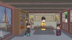 大明双龙传